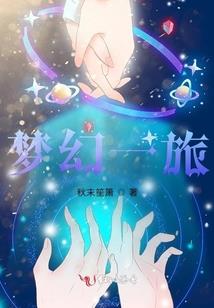初级会计师代报名