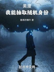 总会计师罗伟