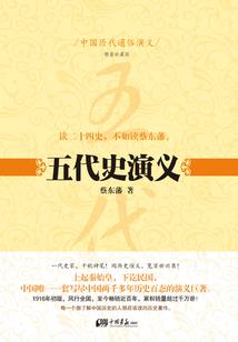 云溪财政局以前的局长