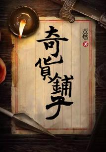 中级会计易错知识点