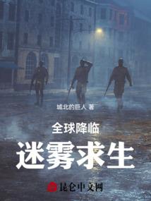 财政内控机制是