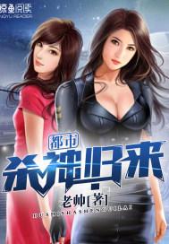东奥翻译器