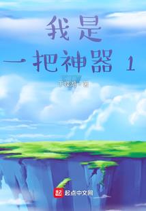 甘肃财政保障局