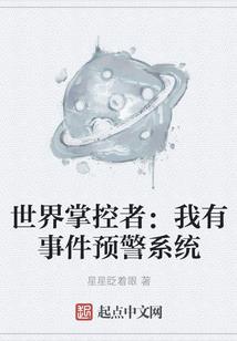 2018年cpa考时间