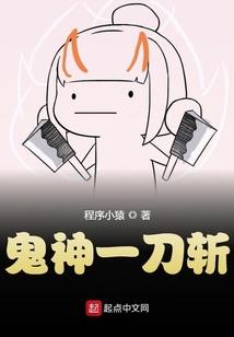 东奥会什么时候发货