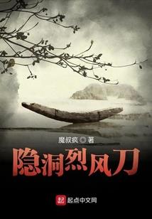 明捷财税