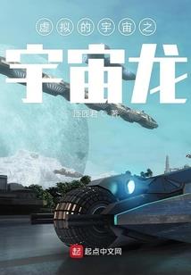 客户退购房定金会计分录