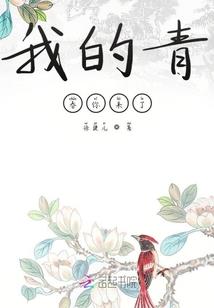 中级会计如何抵继续教育
