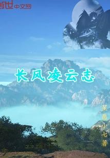 新西兰注册会计师报名