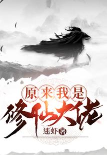 水布垭财政