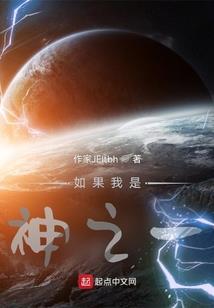 财税老板培训广州