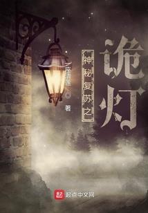 合肥肥东县财政收入