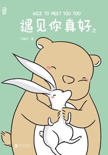 分宜会计职称考试培训