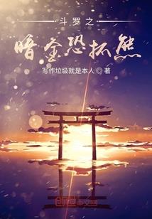 燕山大学会计专硕复