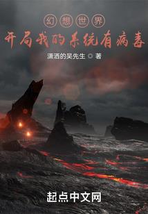 东奥卡通健身图