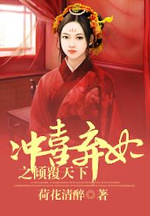 助企成财税