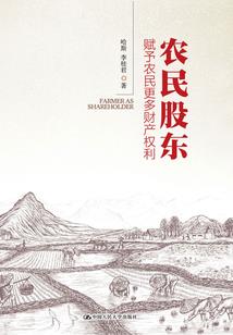 内蒙古高级会计职称考试