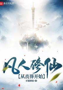 济宁市会计考试信息网