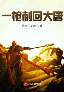 全民健身财政报告