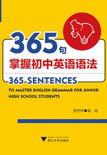 销售完整会计分录怎么做
