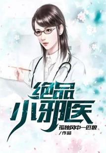 仪征市财政所地址