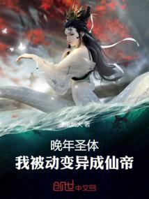 东奥会徽涂色
