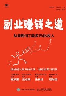 中级会计考哪几个学科
