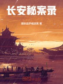 福乐斯cpa201