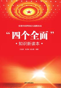 高顿中级会计理赔退款