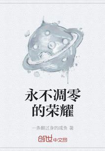 如何平衡财政