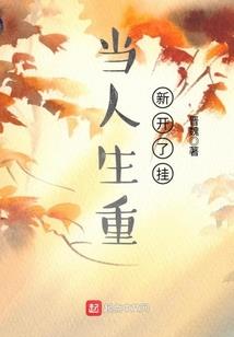 长春考初级会计