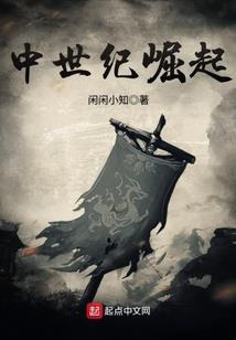 重庆自考本科会计专业