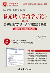 注册会计师税前扣除管理
