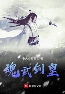 优先股分配利润会计分录