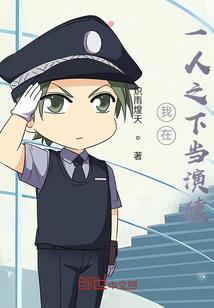 砀山初级会计在哪儿