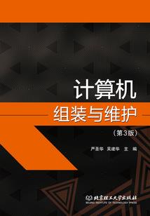 小微注册会计师