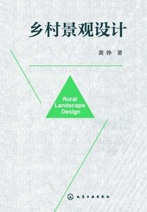 兴核财税公司