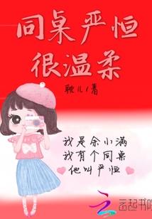 东奥场所开放缺点