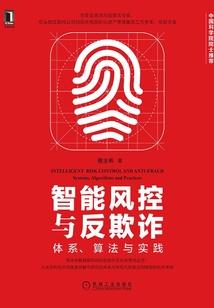 常州会计学校食堂