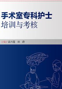 庐江会计考试在哪里考试