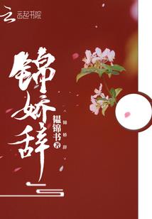 银承转发会计分录