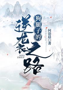 财税形象海报图片
