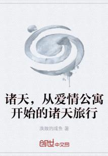 山西会计东奥