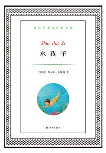 违约供销罚款会计分录