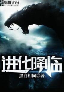 代发款项会计分录