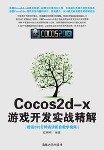 中级会计和注会有重合吗