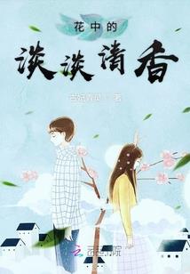 初级会计考试章节占分