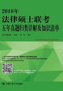 高顿cpa名师推荐