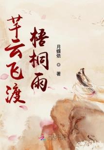 财政财审中心