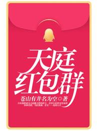 会计公务员考试真卷